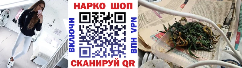 Купить закладку Alpha-PVP  МЕФ  АМФЕТАМИН  МЕТАДОН  COCAIN  Пудож