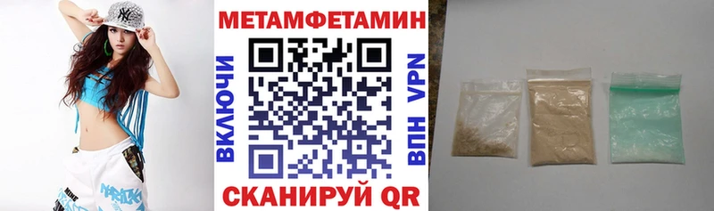 Купить где  Пудож  Amphetamine 98% 