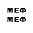 МЕТАДОН methadone VaryaPro 784