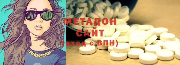 каннабис Няндома