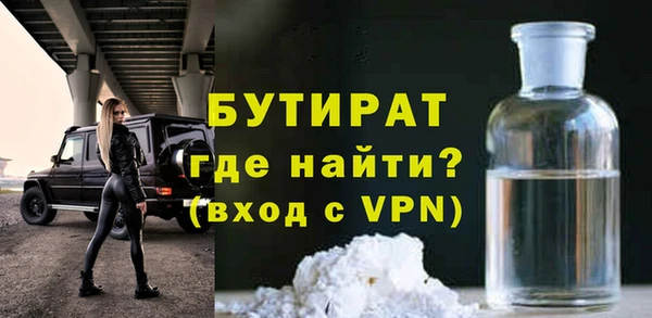 амф Нягань