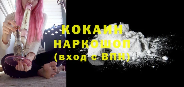 каннабис Няндома