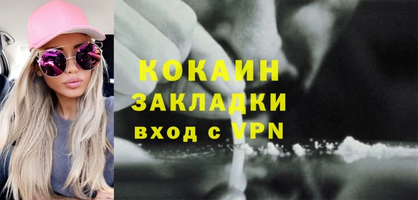 каннабис Няндома