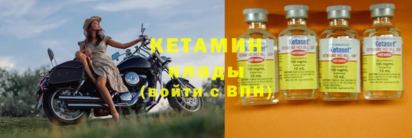 амф Нягань