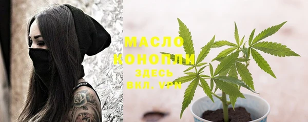 амф Нягань