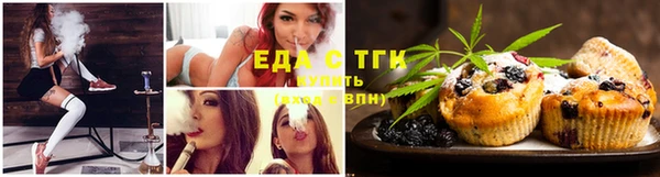 амф Нягань