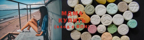 каннабис Няндома