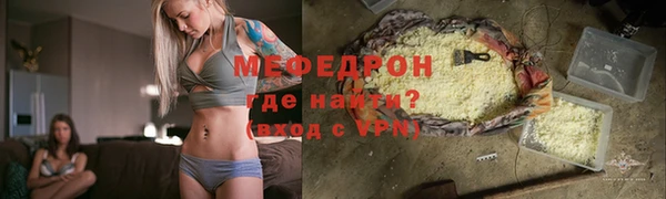 каннабис Няндома