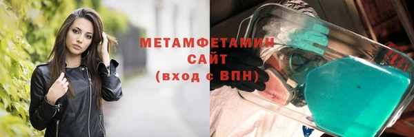 каннабис Няндома