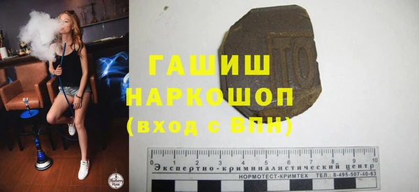 амф Нягань