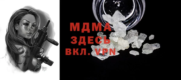 каннабис Няндома