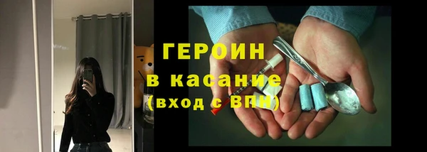 мдма Нязепетровск