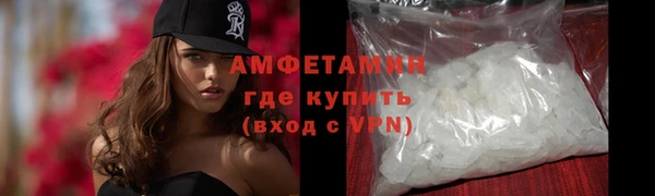 каннабис Няндома