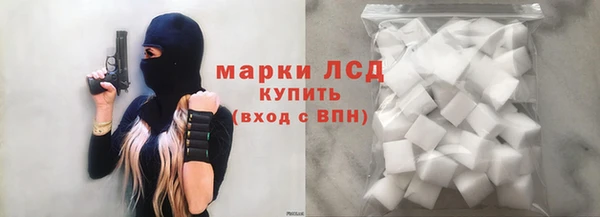 мдма Нязепетровск