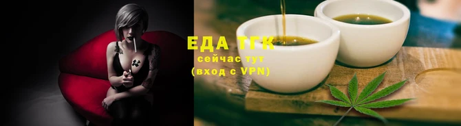 мдма Нязепетровск