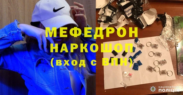 амф Нягань