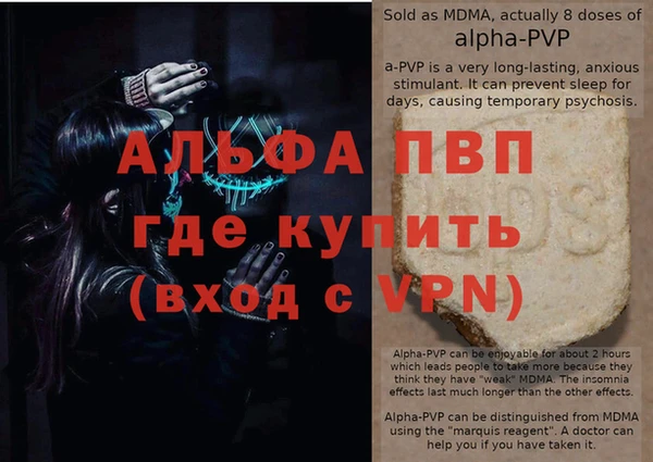 мдма Нязепетровск
