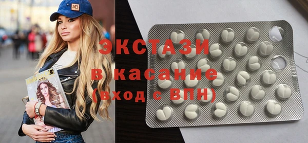 каннабис Няндома