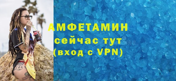 каннабис Няндома