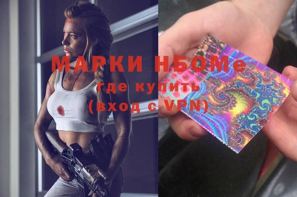 амф Нягань