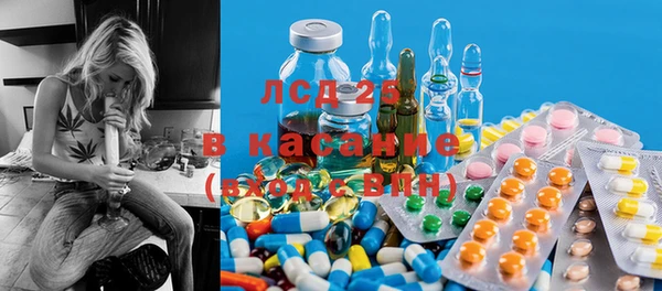 амф Нягань