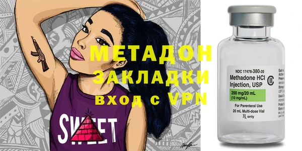 амф Нягань
