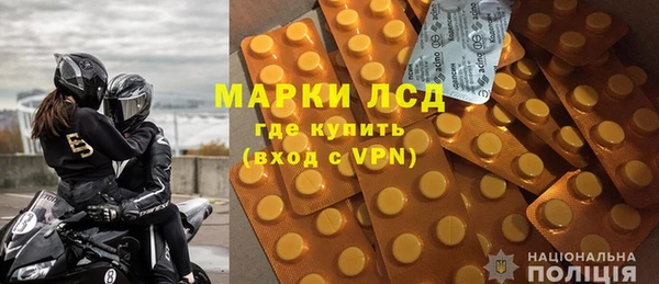 мдма Нязепетровск
