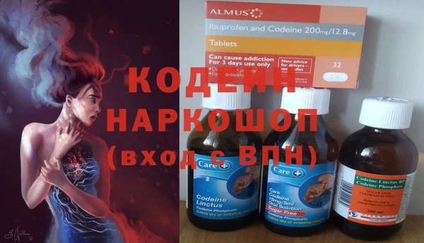 амф Нягань
