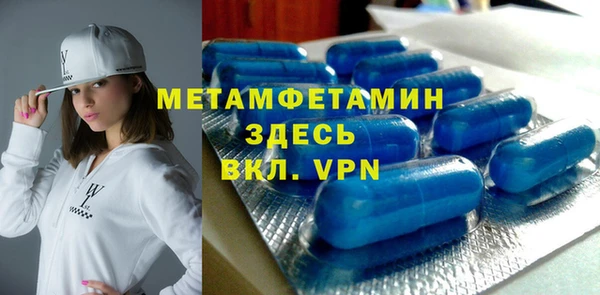 каннабис Няндома