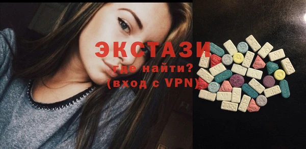 амф Нягань