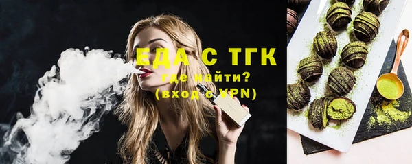 амф Нягань