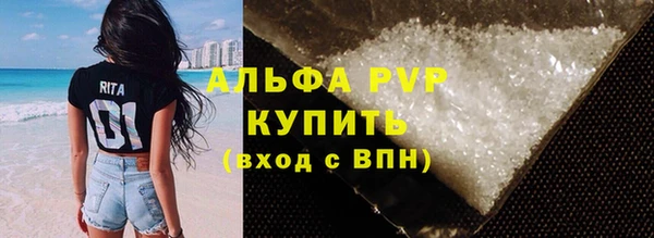 мдма Нязепетровск