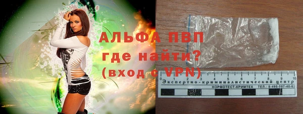 каннабис Няндома
