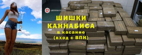 каннабис Няндома