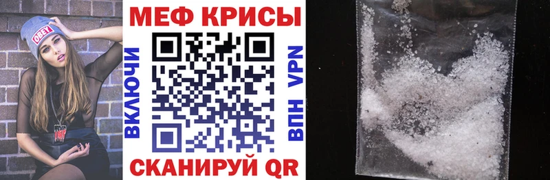 МЯУ-МЯУ 4 MMC  Пудож 