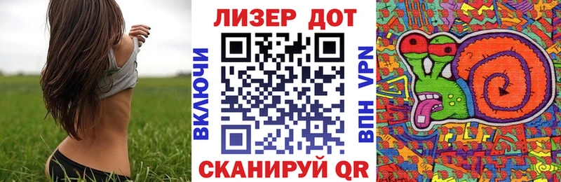 Купить  Пудож  Наркотические марки 1,8мг 